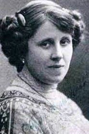 Отилия Бенишкова